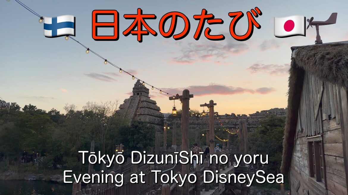 Evening at Tokyo DisneySea. 日本のたび / Trip to Japan. Part 11