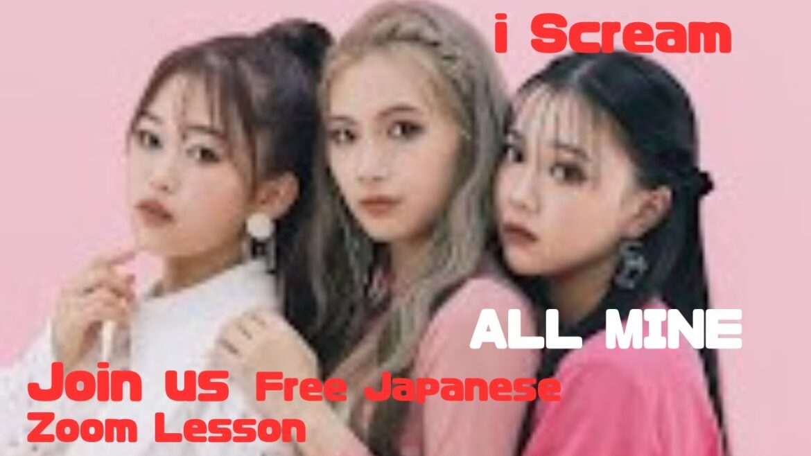 i Scream 　　金山アスナル　　Join our Free Japanese Zoom Lesson tada Learn JLPT nihongo English model facebook