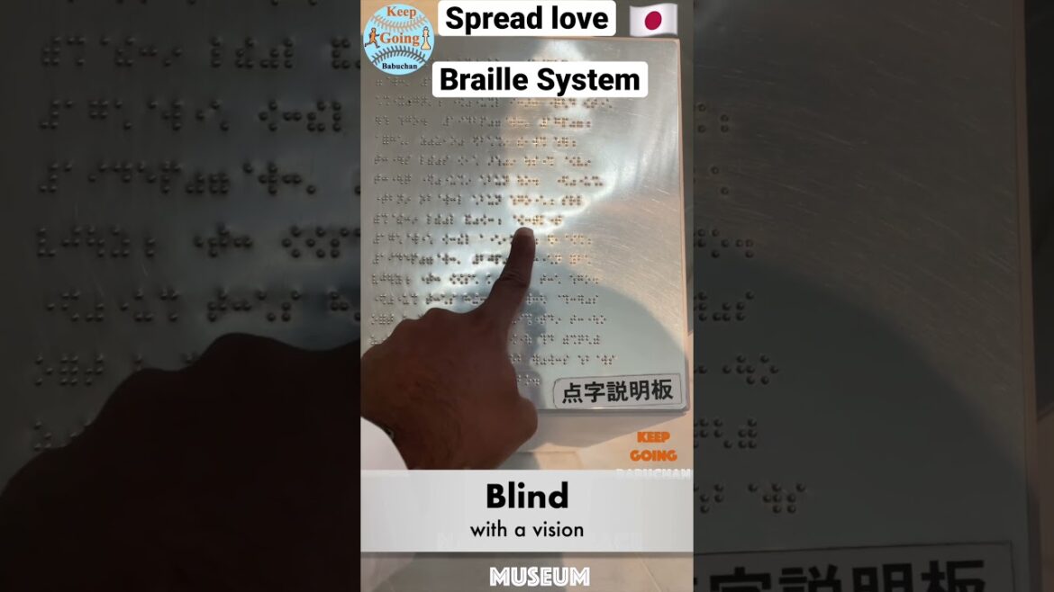 ஜப்பானில் கண் தெரியாதவர்களும் அறிந்து கொள்ள வேண்டிய உண்மை 🇯🇵Braille Writing System inside Museum