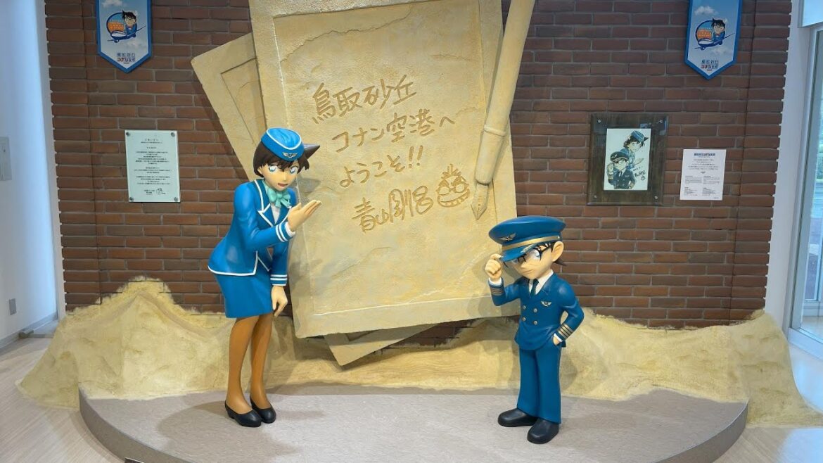 TOTTORI SAND DUNES CONAN AIRPORT – Hometown of “Detective Conan” Part 1 TOTTORI SAND DUNES CONAN AIRPORT - Hometown of "Detective Conan" Part 1