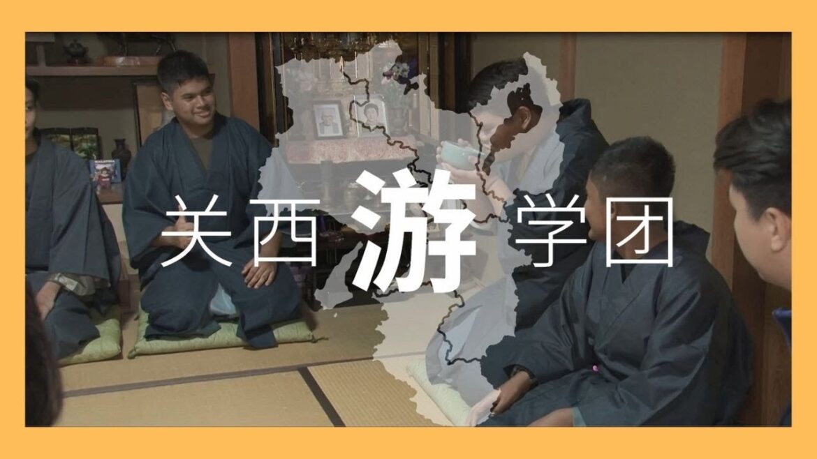 Kansai Education Trip [CS]  Short ver.