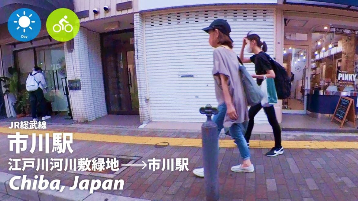 ⁴ᴷ Chiba: Ichikawa Station (市川駅) – Japan Cycling Tour (June, 2023) ⁴ᴷ Chiba: Ichikawa Station (市川駅) - Japan Cycling Tour (June, 2023)