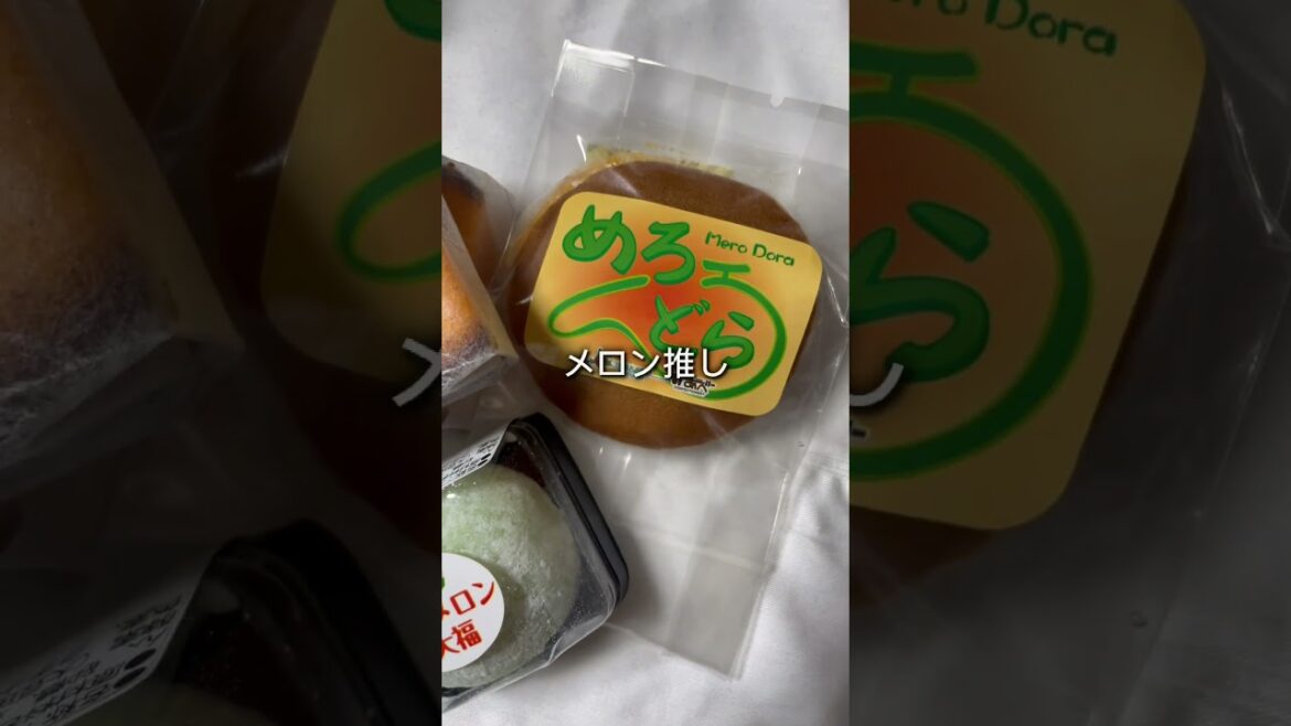 北海道夕張のお土産「メロン推し」真っ黒い石炭カステラも #shorts