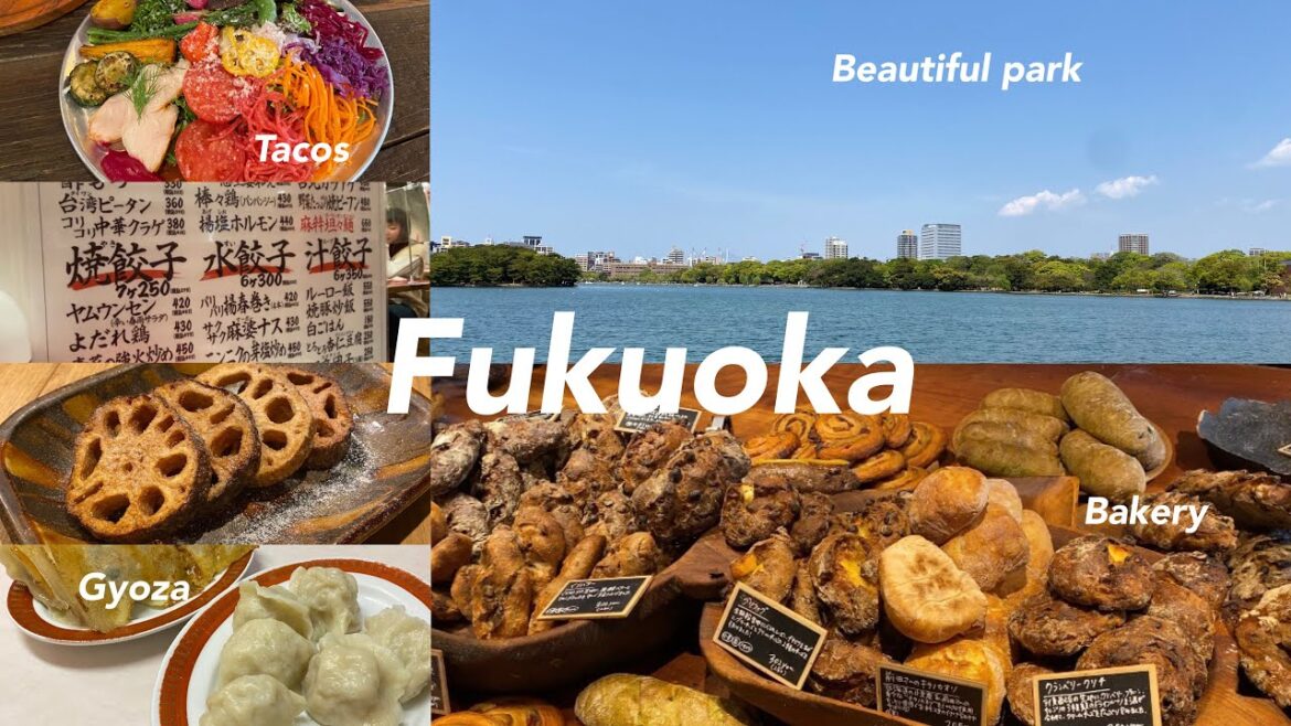 fukuoka travel vlog |  2022年春 はじめての福岡旅 | 食と散歩 | おいしいパン屋さん | 餃子 | タコス | 大濠公園