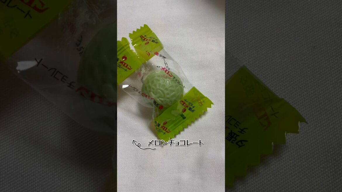 北海道夕張のお土産「メロンチョコレート」とってもおいしい 件 #shorts