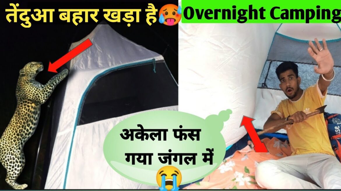 Night Camping In Dangerous Forest || Night Camping Gone Wrong | 🐆 Leopard Attack | Camping in india Night Camping In Dangerous Forest || Night Camping Gone Wrong | 🐆 Leopard Attack | Camping in india