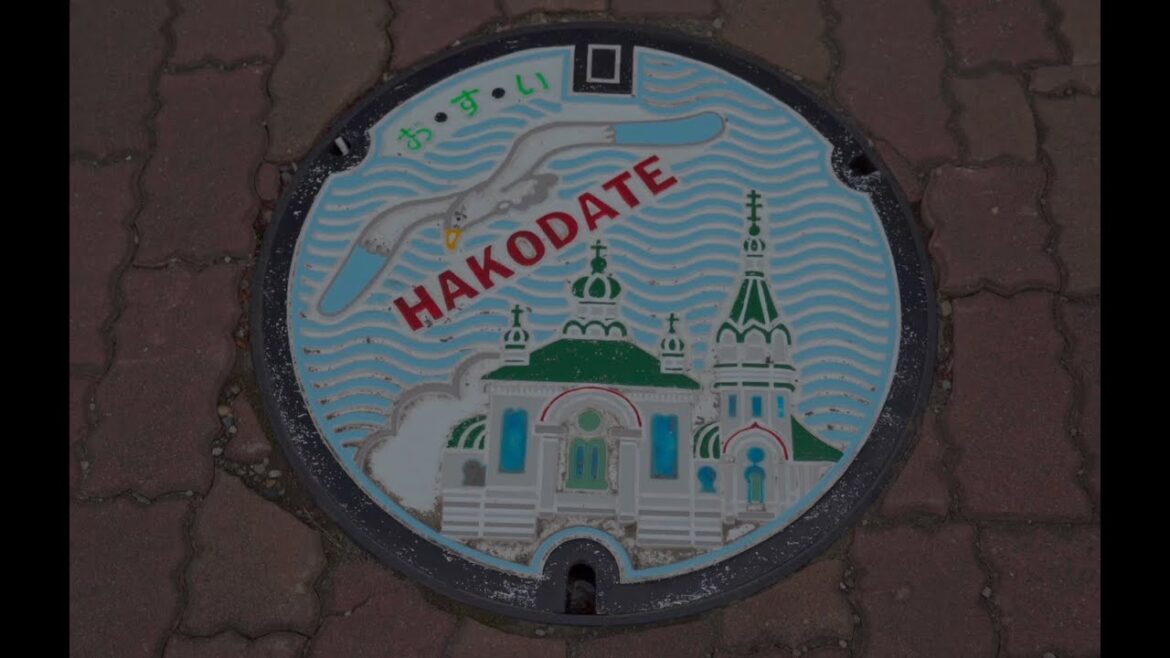 Hakodate - Start of our Hokkaido trip