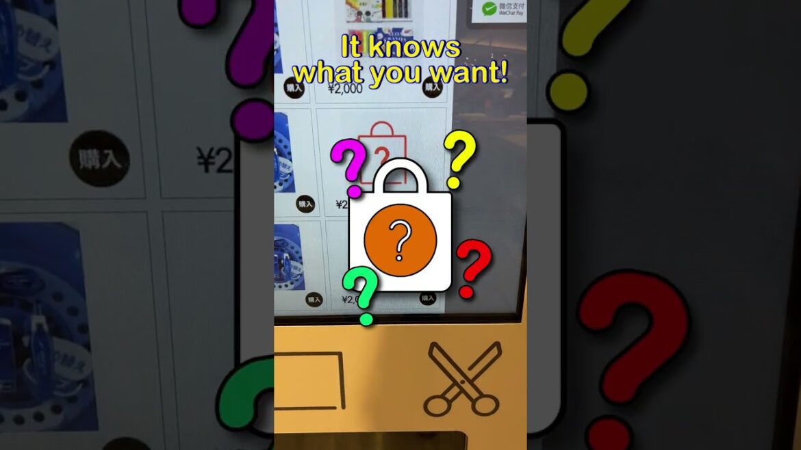 Haneda Airport Takes Vending to New Heights #shorts Haneda Airport Takes Vending to New Heights #shorts