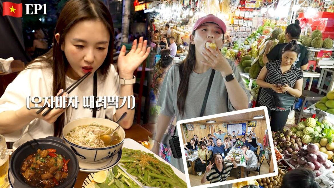 🇻🇳Ep1.팬분들과 술 한 잔 기울이고 베트남으로 출발!! 바쁘다 바빠….ㅣHamzy Vlog 🇻🇳Ep1.팬분들과 술 한 잔 기울이고 베트남으로 출발!! 바쁘다 바빠....ㅣHamzy Vlog