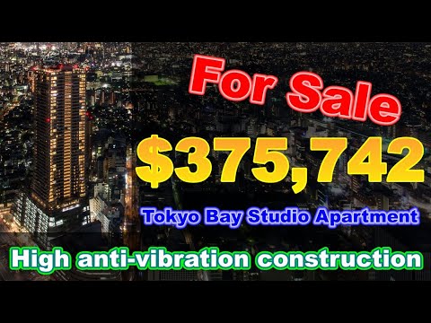 The highest level of earthquake proof house in Japan, located in Tokyo Bay, Japan, is an upscale The highest level of earthquake proof house in Japan, located in Tokyo Bay, Japan, is an upscale