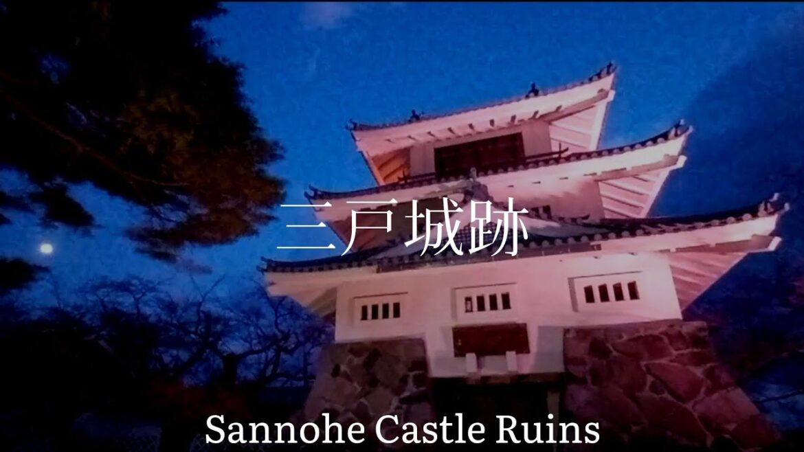 青森県観光　三戸南部家の居城　三戸城跡　Aomori Prefecture Tourism Sannohe Nanbu Family Castle Sannohe Castle Ruins Japan