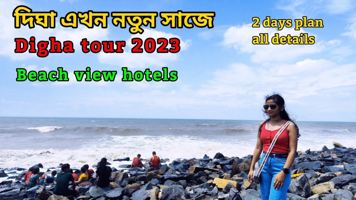 Digha tour | Digha Vlog | 1 night 2 days plan | Digha hotel near sea beach
