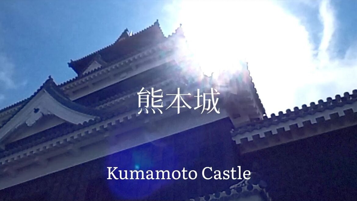 熊本県観光　日本三名城の一つ 熊本城   Kumamoto Prefecture Tourism Kumamoto Castle, One of the famous castles Japan