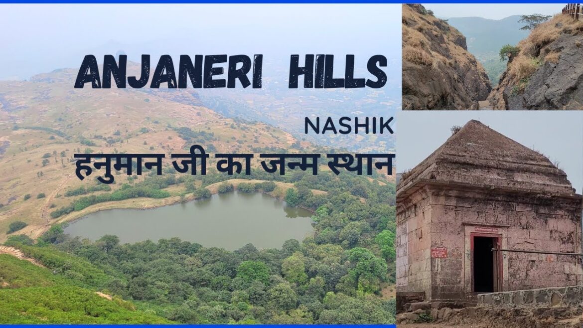 ANJANERI HILLS // NASHIK // BIRTH PLACE OF HANUMAN ANJANERI HILLS // NASHIK // BIRTH PLACE OF HANUMAN