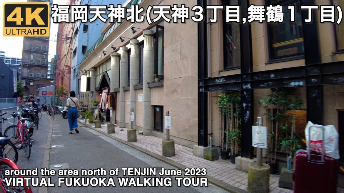 福岡天神北を歩く4k60p virtual Fukuoka walking tour around the area north of Tenjin