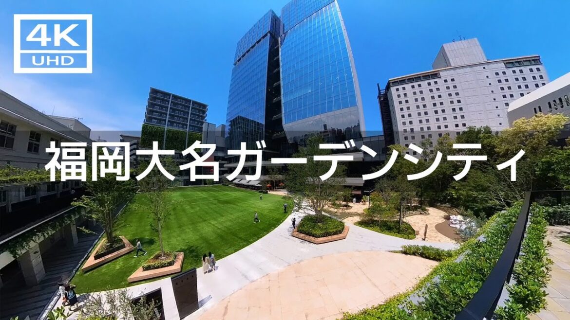 【2023年6月】福岡大名ガーデンシティがオープンしたので潜入してみた【4K】