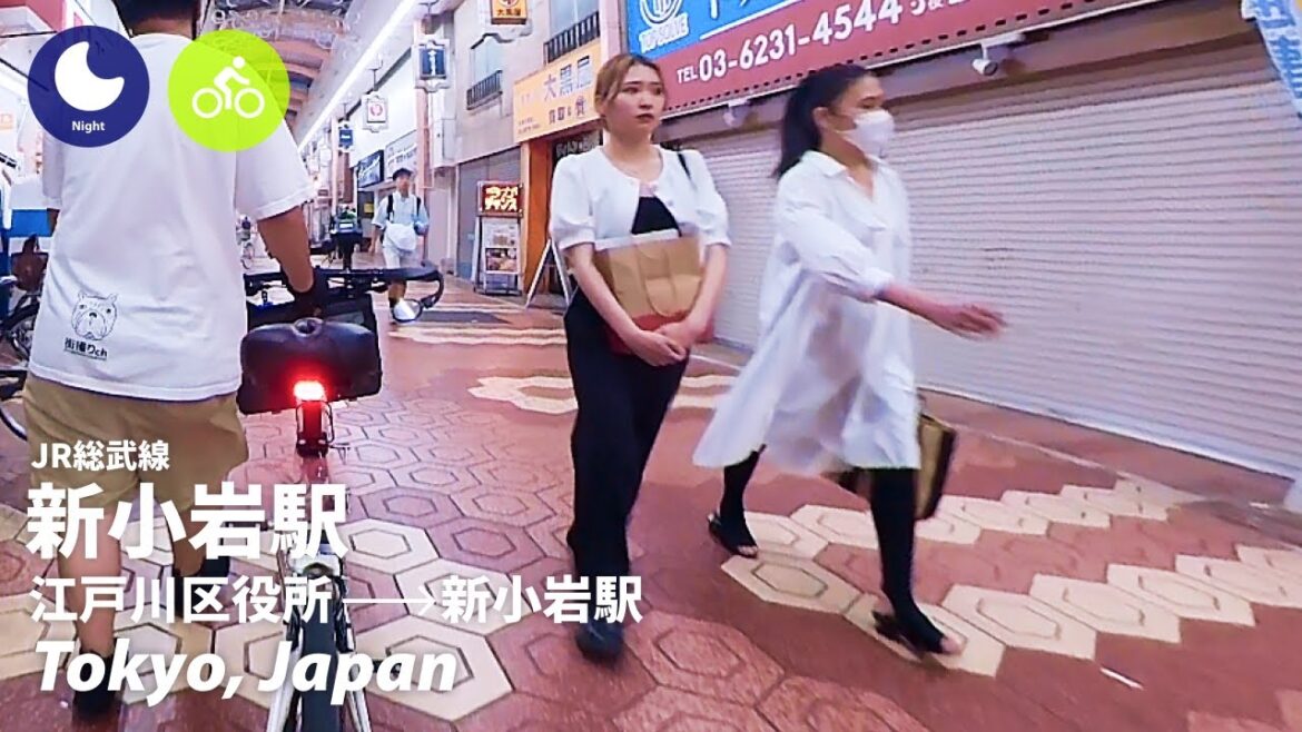 ⁴ᴷ Tokyo: Shin Koiwa Station (新小岩駅) – Japan Cycling Tour (June, 2023) ⁴ᴷ Tokyo: Shin Koiwa Station (新小岩駅) - Japan Cycling Tour (June, 2023)