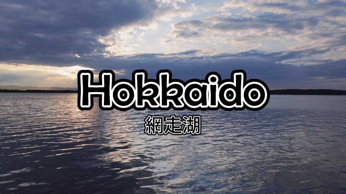 Wind and Wave of Lake Abashiri