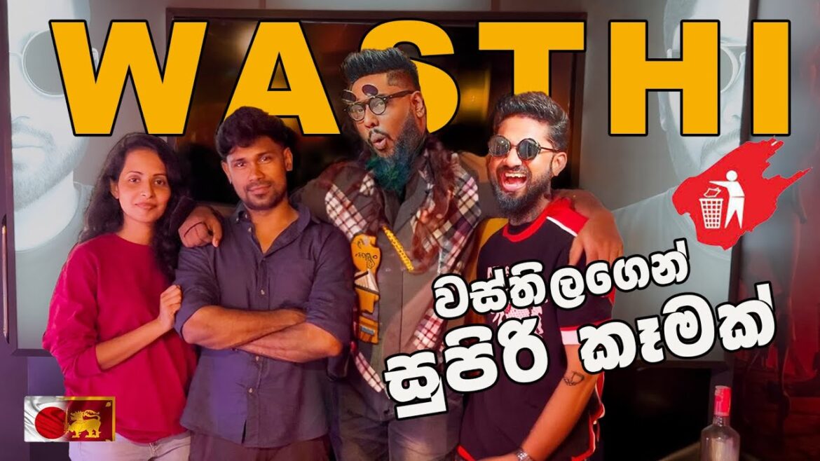 ඇත්තම කියන්නම් තරහා වෙන්න එපා අනුශ්ක | WASTHI RESTURANT @wasthi @SamSeenVlogs @sdnawarathna