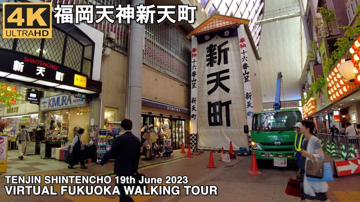 福岡天神新天町を歩く4k60p virtual Fukuoka walking tour around Tenjin Shintencho