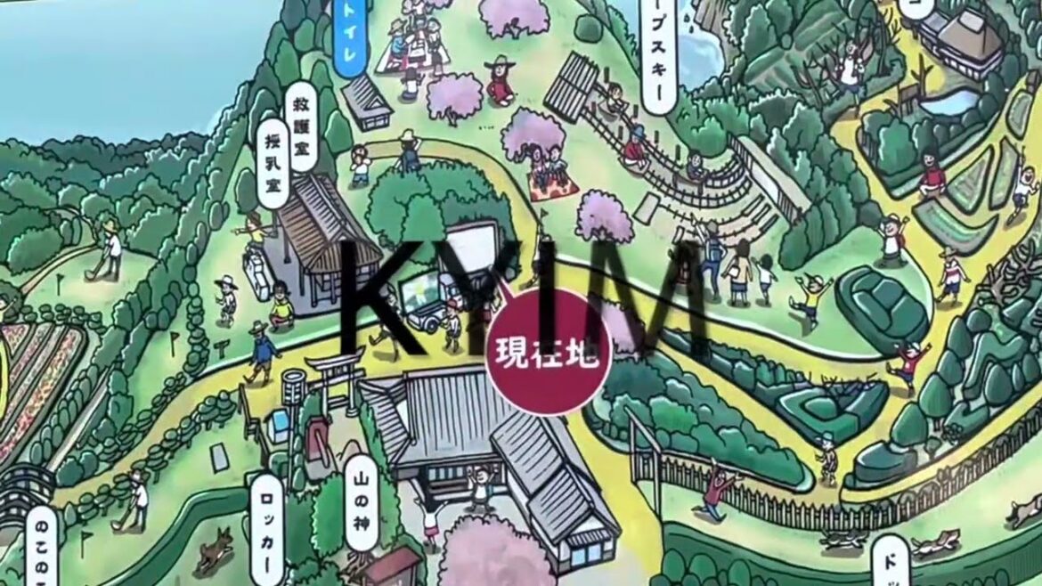 Our Nokonoshima Island Visit 能古島 福岡 Fukuoka Japan Our Nokonoshima Island Visit 能古島 福岡 Fukuoka Japan