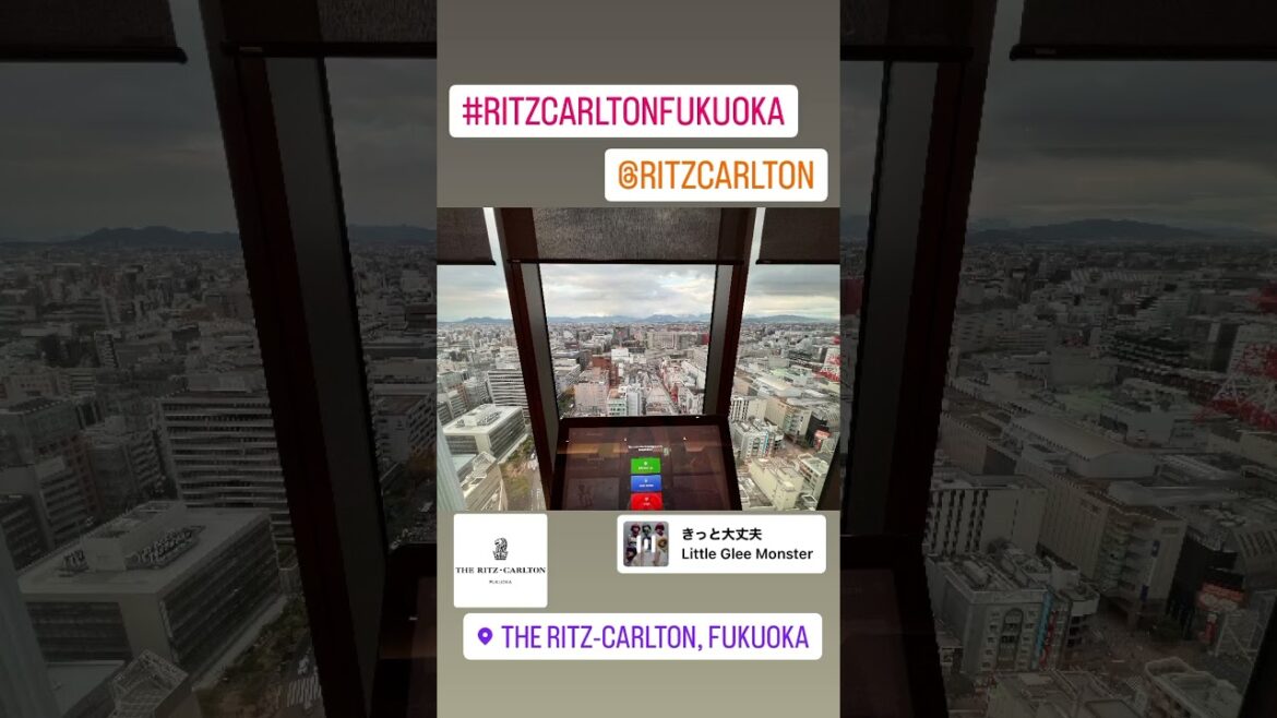 #ritzcarltonfukuoka #ritzcarltonhotels #marriott #fukuoka #travel #asiantravel #hotel