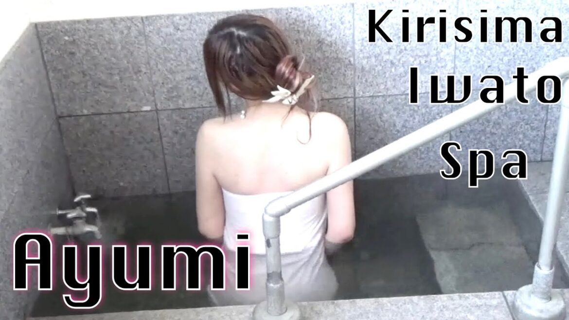 【九州温泉女子同好会】霧島の岩戸温泉行って来ました♪ リポーターあゆみ