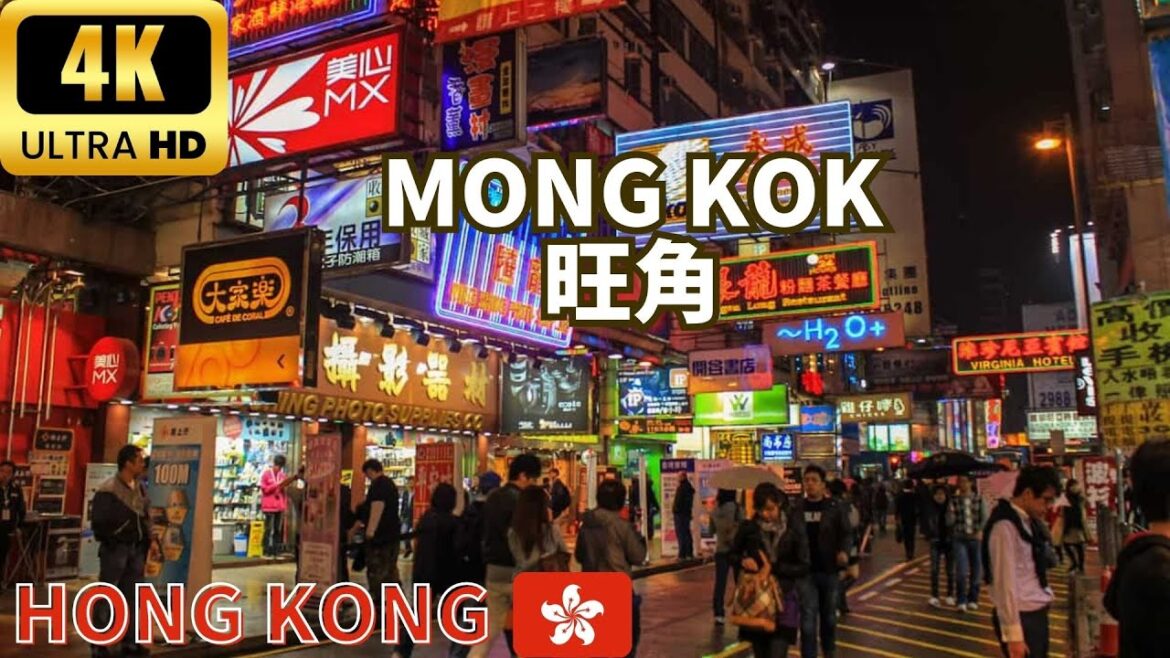 Hong Kong 4K Walking Vlog - Discover the Downtown of Kowloon Hong Kong - Night Walk in Mongkok