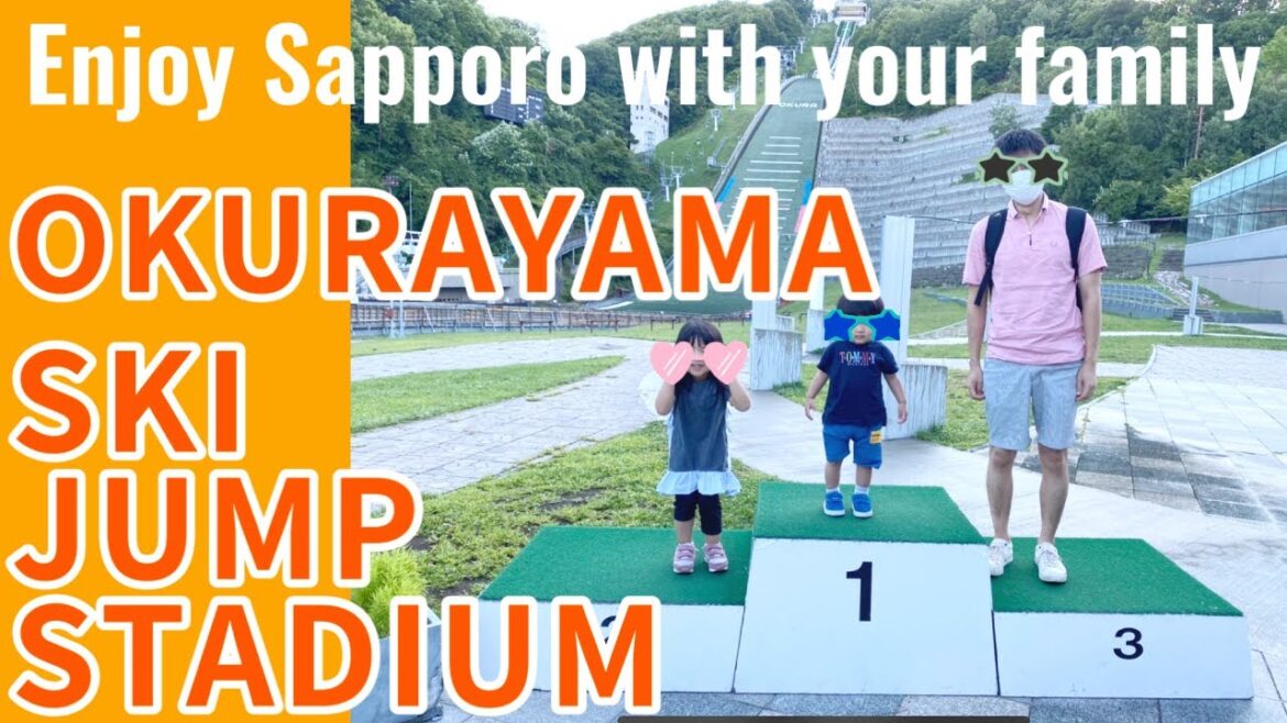 【Sapporo Hokkaido sightseeing】Enjoyed Sapporo Ski Jump Stadium with family