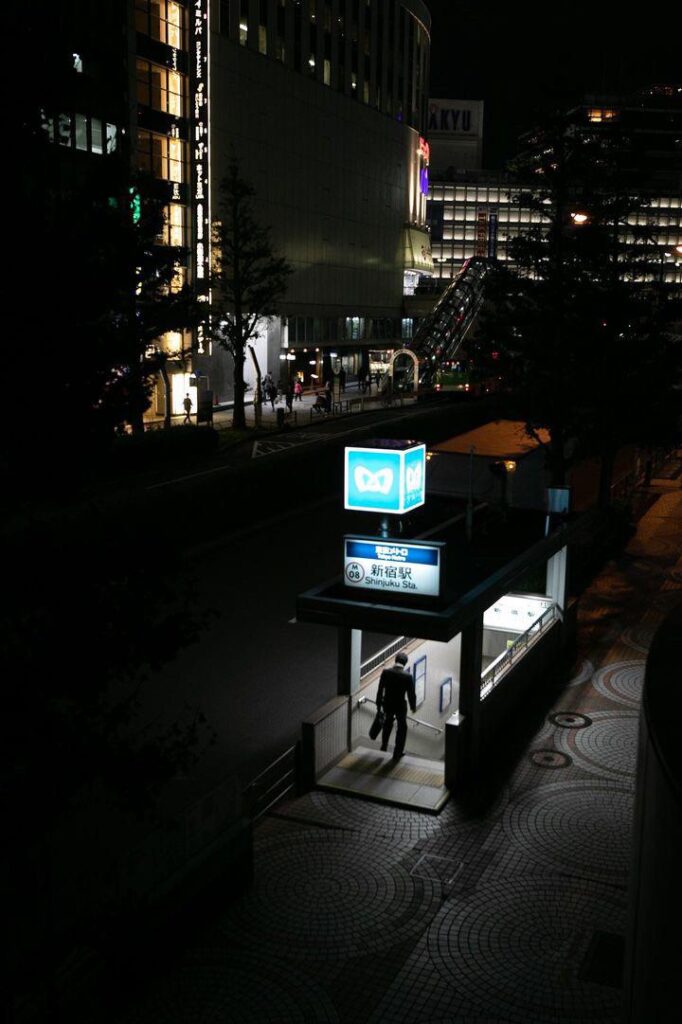 Shinjuku station, Tokyo