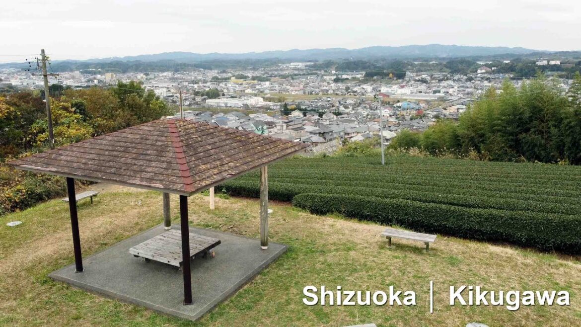 Kikugawa Observatory Kikugawa Observatory