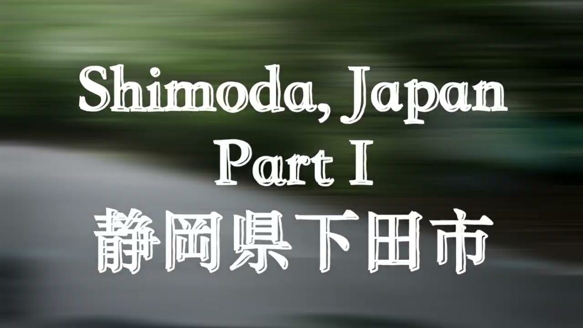 Part I: Seascape Photography at Shimoda Park in Shizuoka Prefecture, Japan | 静岡県下田市にある「下田公園」の海景
