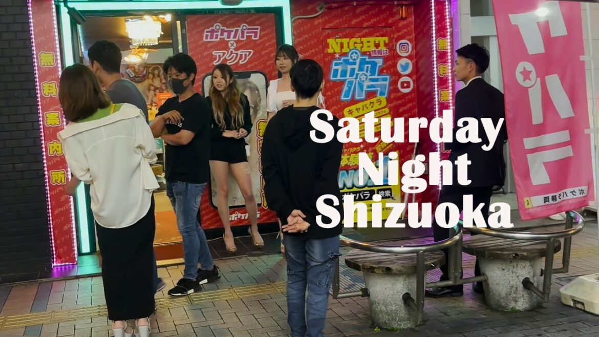 Saturday night walk in Shizuoka