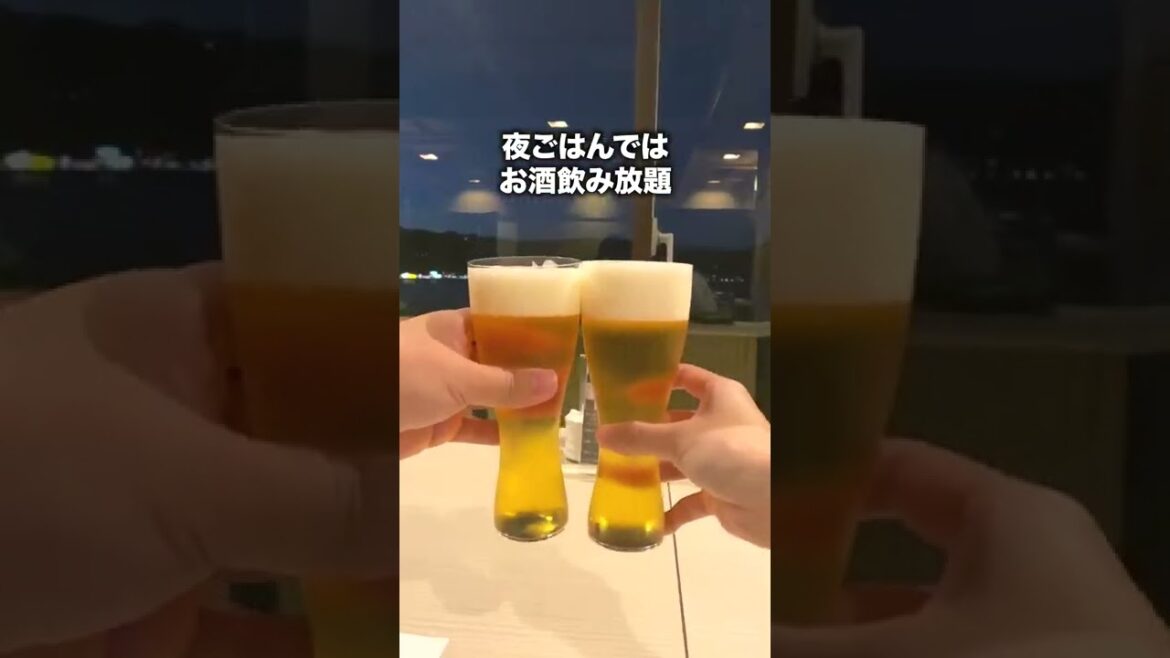 オーシャンビュー絶景宿がすごかった【オールインクルーシブ】 #shorts