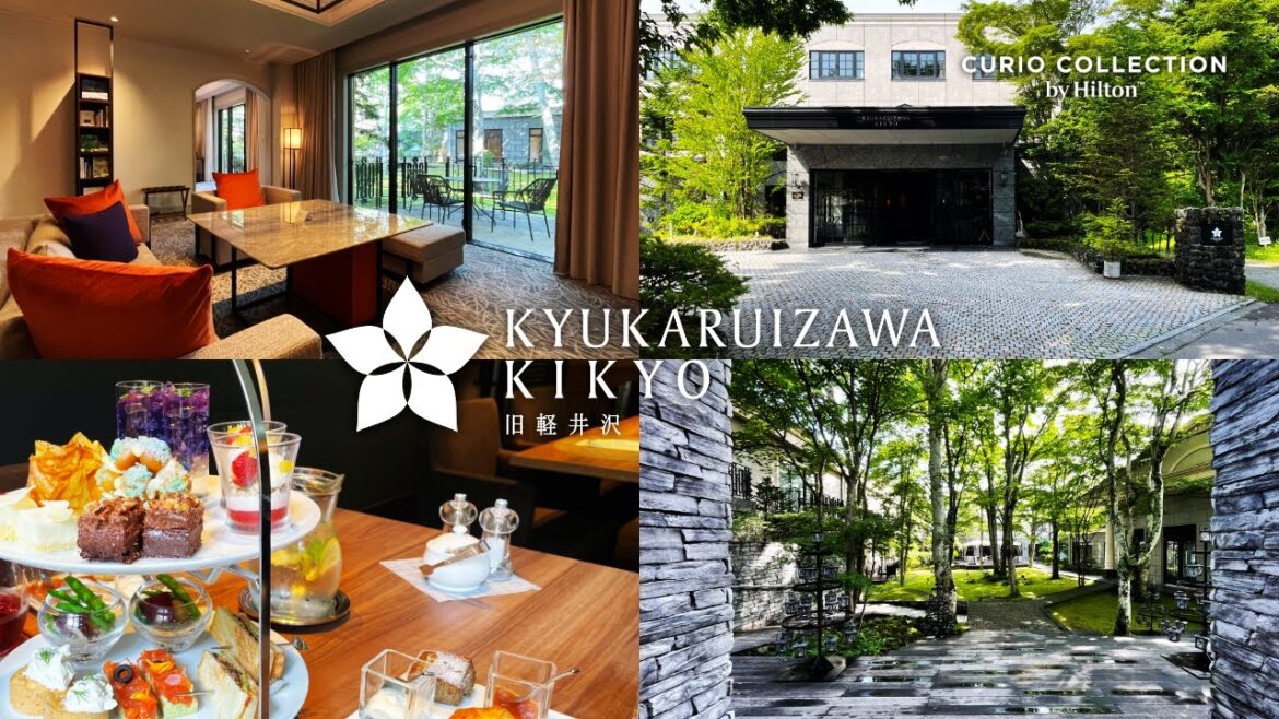 軽井沢のアフタヌーンティーとスイートルーム宿泊＠旧軽井沢KIKYOキュリオ・コレクションbyヒルトン | Karuizawa Trip
