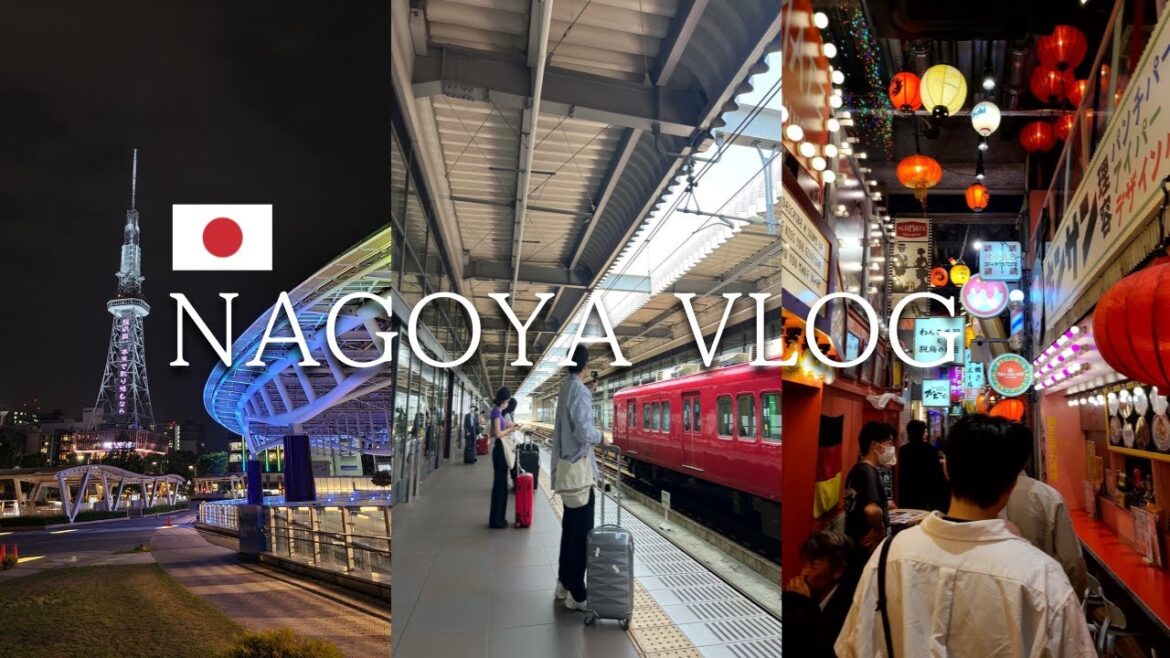 [여행 VLOG] 🇯🇵 나고야는 노잼도시? | 나고야 여행 | 일본 여행 Ep1