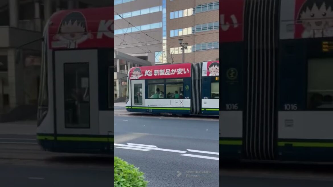 BEAUTIFUL TRAM | TRAMS CROSSING | HIROSHIMA