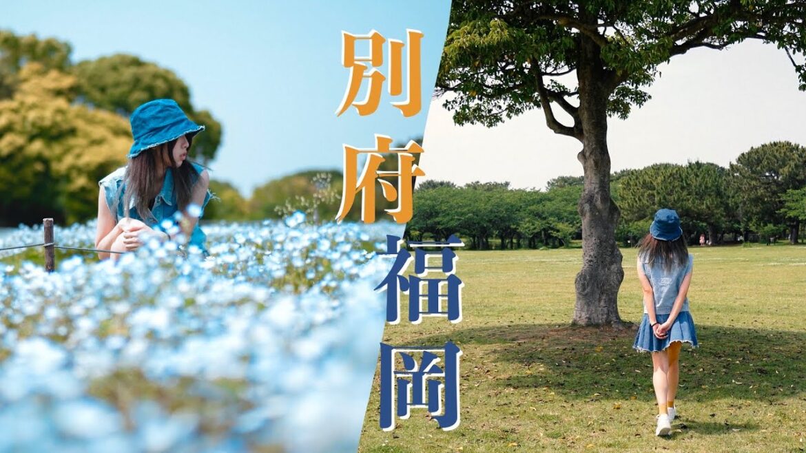 🇯🇵度假式享受!開箱福岡必去豪華露營Glamping 2023✨別府最新杉乃井溫泉酒店 宙館♨️ / 海之中道公園 / 福岡抵食燒肉店推薦🍻 | 4K Travel Vlog 🇯🇵度假式享受!開箱福岡必去豪華露營Glamping 2023✨別府最新杉乃井溫泉酒店 宙館♨️ / 海之中道公園 / 福岡抵食燒肉店推薦🍻 | 4K Travel Vlog