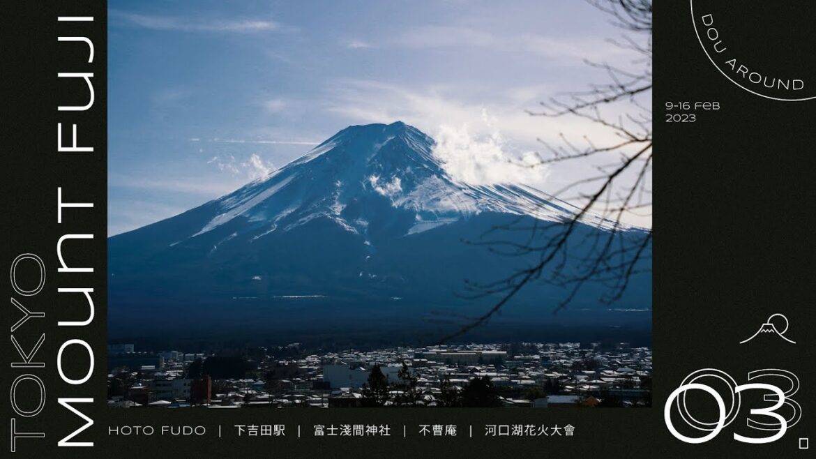 【不自駕。遊富士山 🇯🇵】河口湖看富士山煙花 ✨ 熱門打卡景點 !!!🔥|天氣不切預期?…🌧 【不自駕。遊富士山 🇯🇵】河口湖看富士山煙花 ✨ 熱門打卡景點 !!!🔥|天氣不切預期?...🌧
