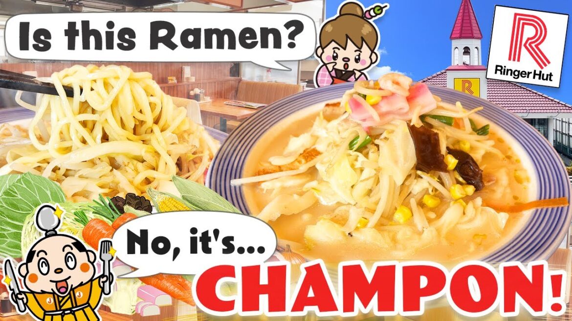 Famous Champon Restaurant in Japan / Ringer Hut / Japanese food Famous Champon Restaurant in Japan / Ringer Hut / Japanese food