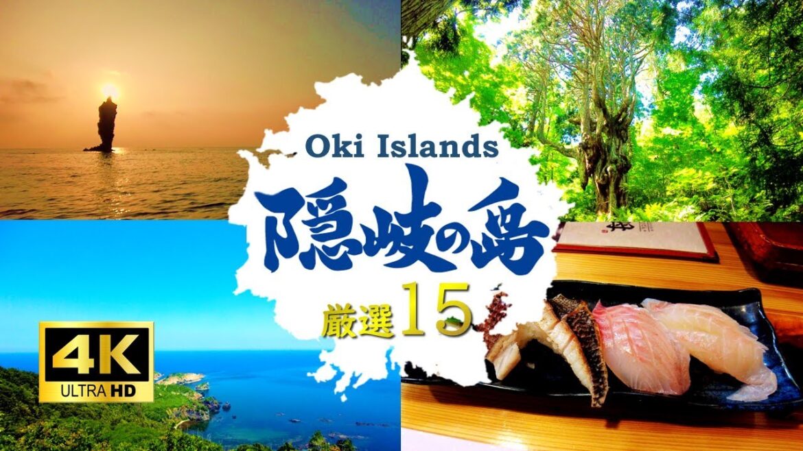 【4K🇯🇵】Oki Islands, Japan’s most beautiful remote island! Introducing 15 best spots! 【4K🇯🇵】Oki Islands, Japan's most beautiful remote island! Introducing 15 best spots!