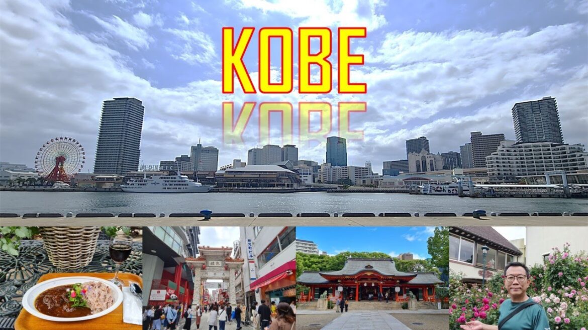 Kobe 1-Day to the underrated, Japan largest herb garden | Kobe Chinatown | Kobe Port Kobe 1-Day to the underrated, Japan largest herb garden | Kobe Chinatown | Kobe Port