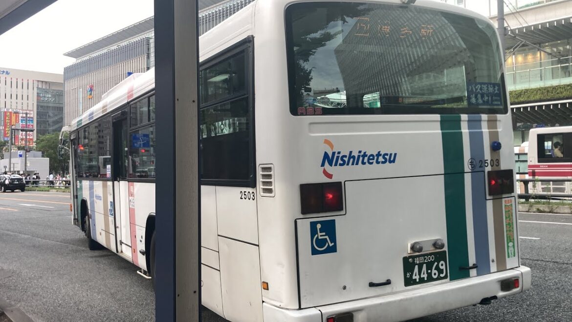 西鉄バス前面展望 車窓[2/2]薬院駅前→博多駅/ 15系統 福岡タワー1619発(博多駅行)