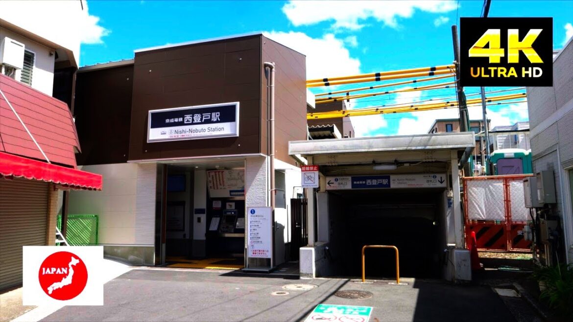 Nishi-Nobuto Station Stroll Nishi-Nobuto Station Stroll