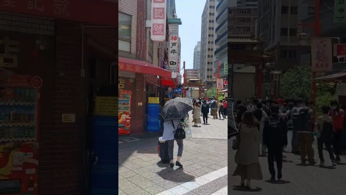 Çin mahallesi, Kobe, Japonya