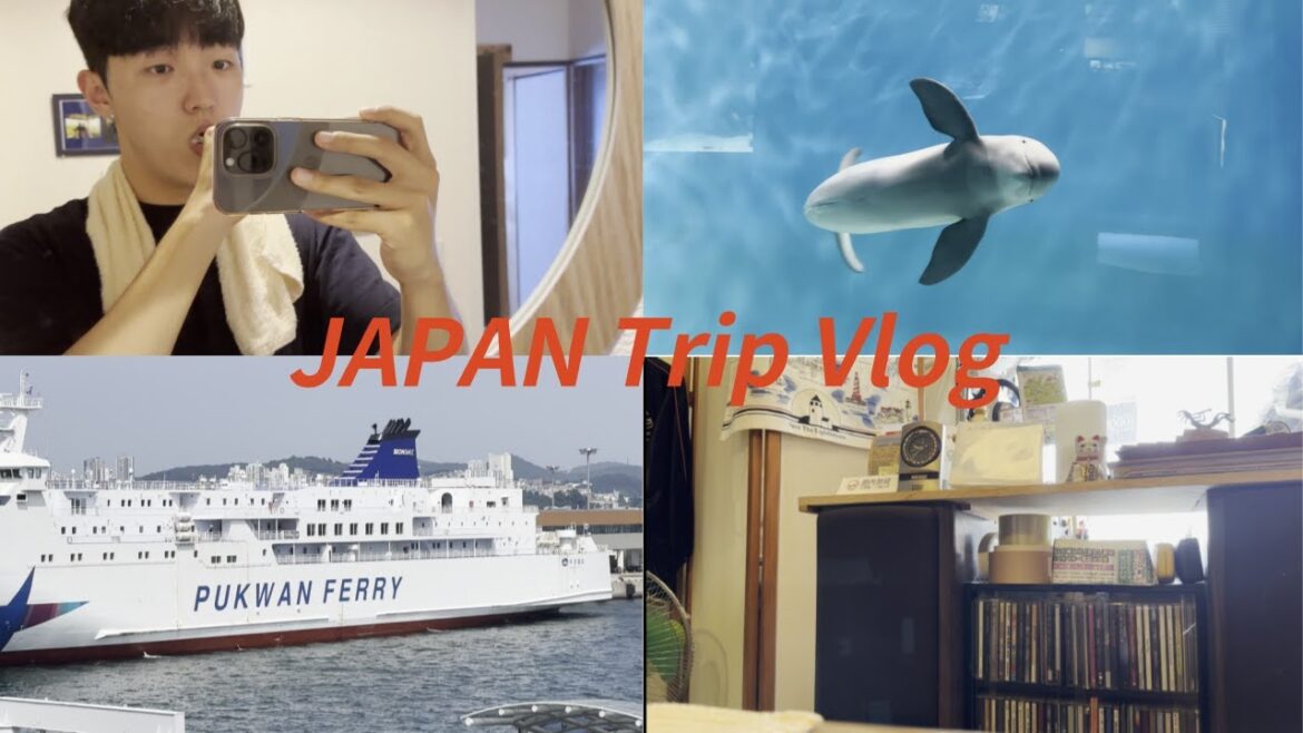 나홀로 배타고 낭만찾아 떠난 일본 즉흥 배낭여행 (출발~1일차)