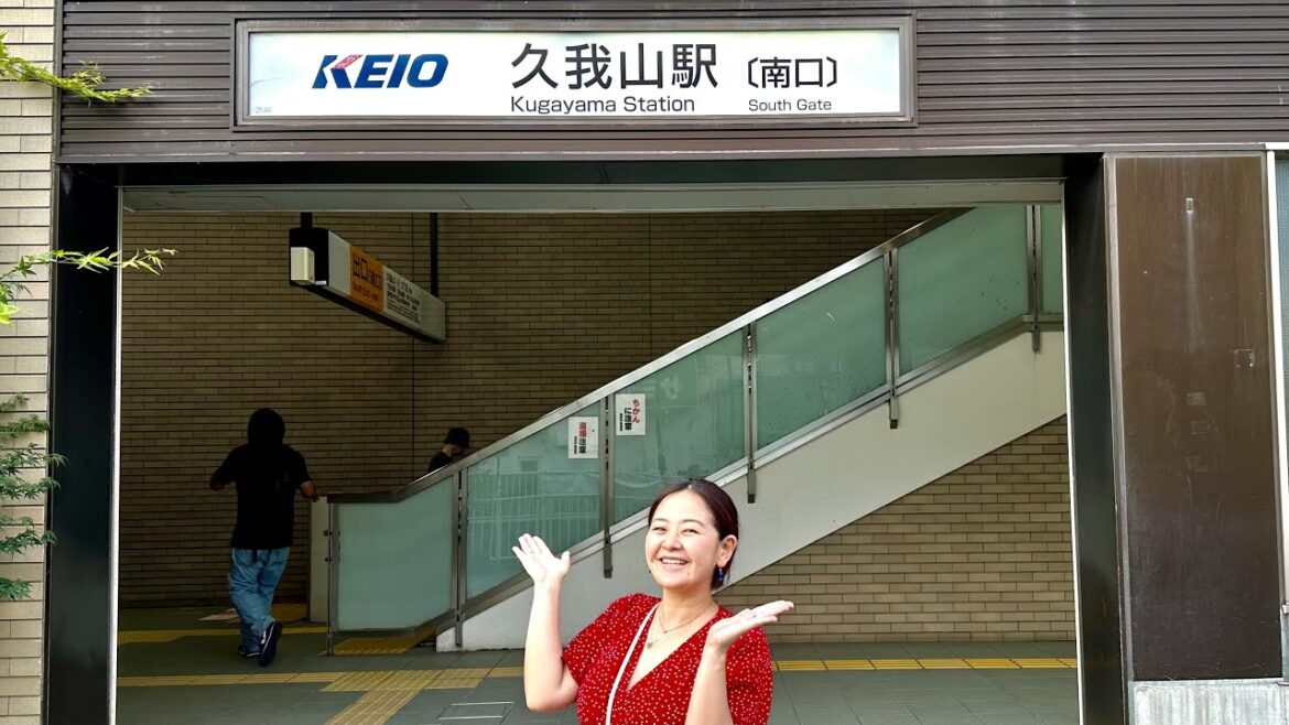 🔴 LIVE Kugayama in search of Crow Mountain