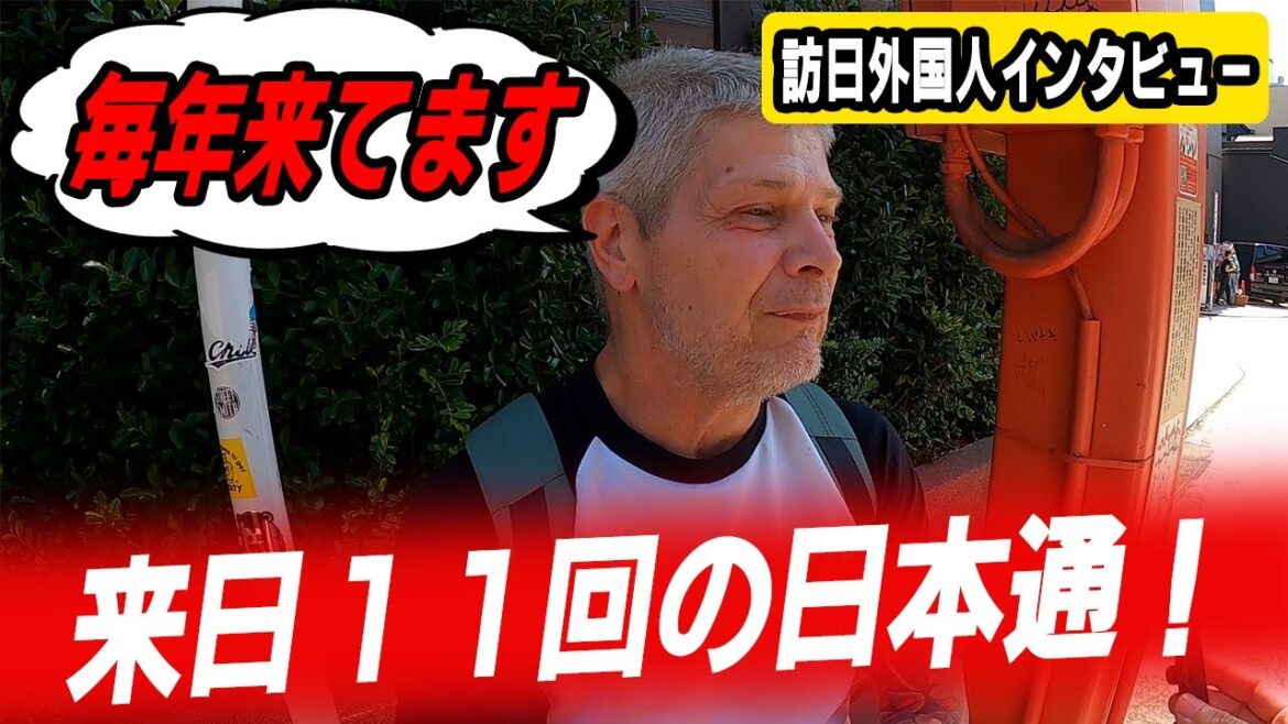 【海外の反応】訪日11回目の日本好き！浅草の外国人観光客にインタビュー Why did you come to Asakusa?