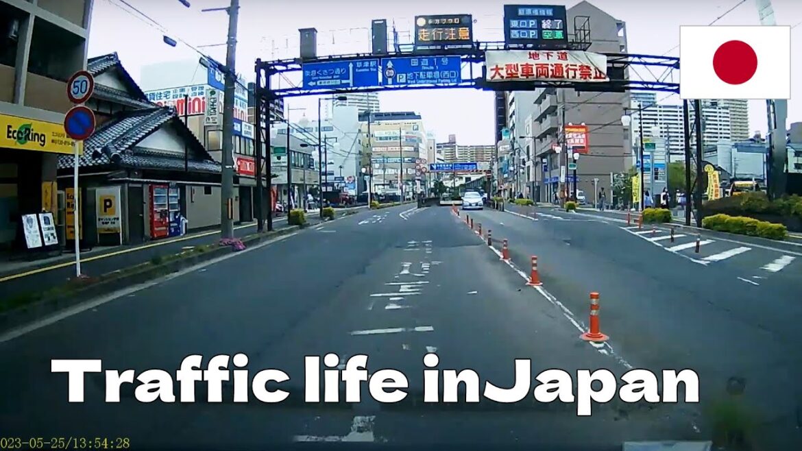 Traffic life in Japan 滋賀県交通 – Commuting traffic Shiga Japan Street People’s life Japan 25/05/2023 Traffic life in Japan 滋賀県交通 - Commuting traffic Shiga Japan Street People's life Japan 25/05/2023