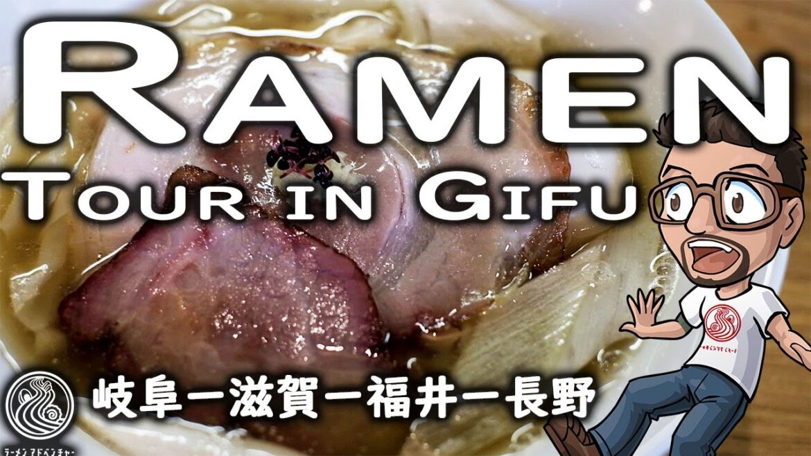 Gifu Prefecture: A Ramen Adventure! (Japanese Subtitles)